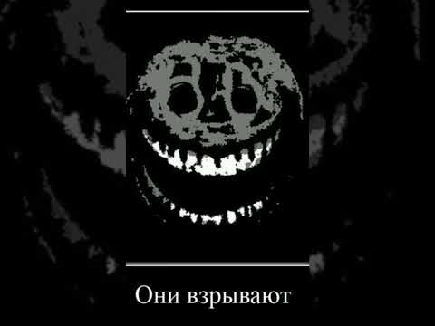 ну что и требовалась доказать #роблокс #roblox #shots #doors #доорс #мазелов