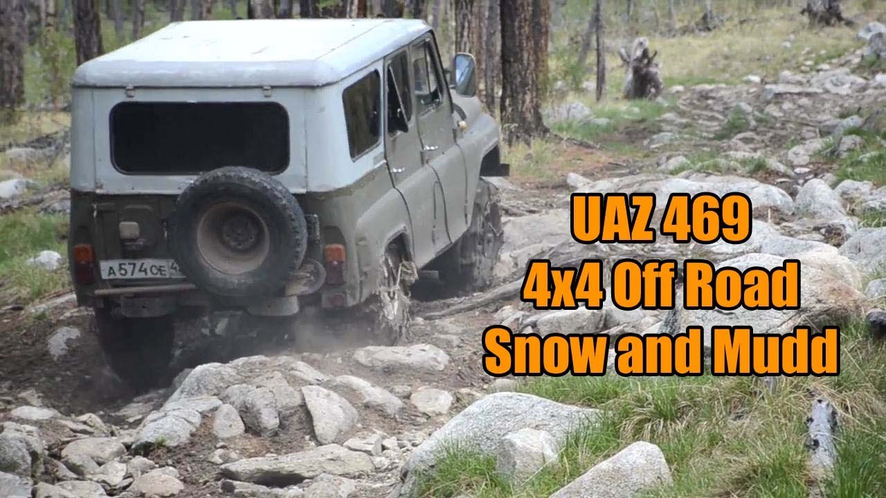РЈРђР— 469 off Road