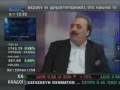 Costas Kataras on Greece's Dim Economic & Information Society Future (GBC/Bloomberg TV) 2005
