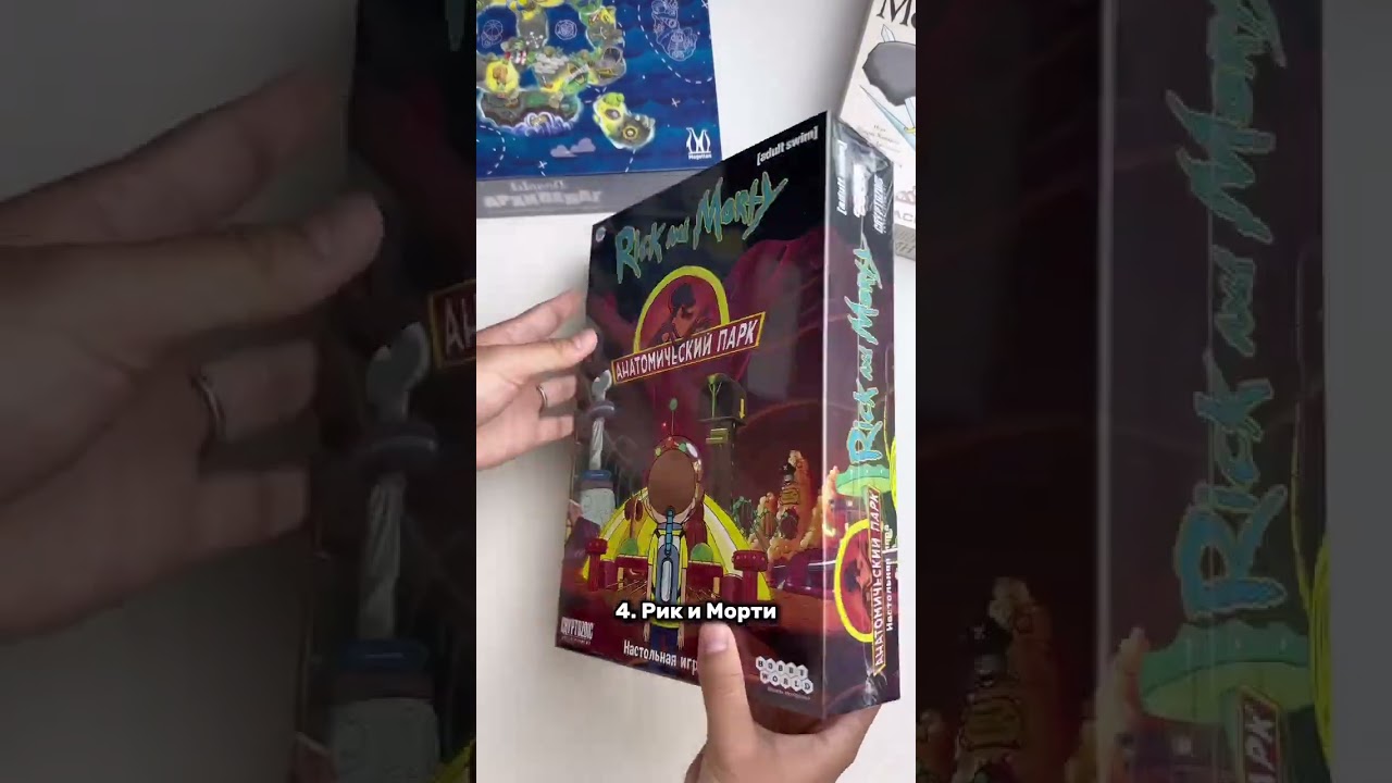 Топ-5 настольных игр для тех, кто любит продуманные ходы и стратегии 🎲