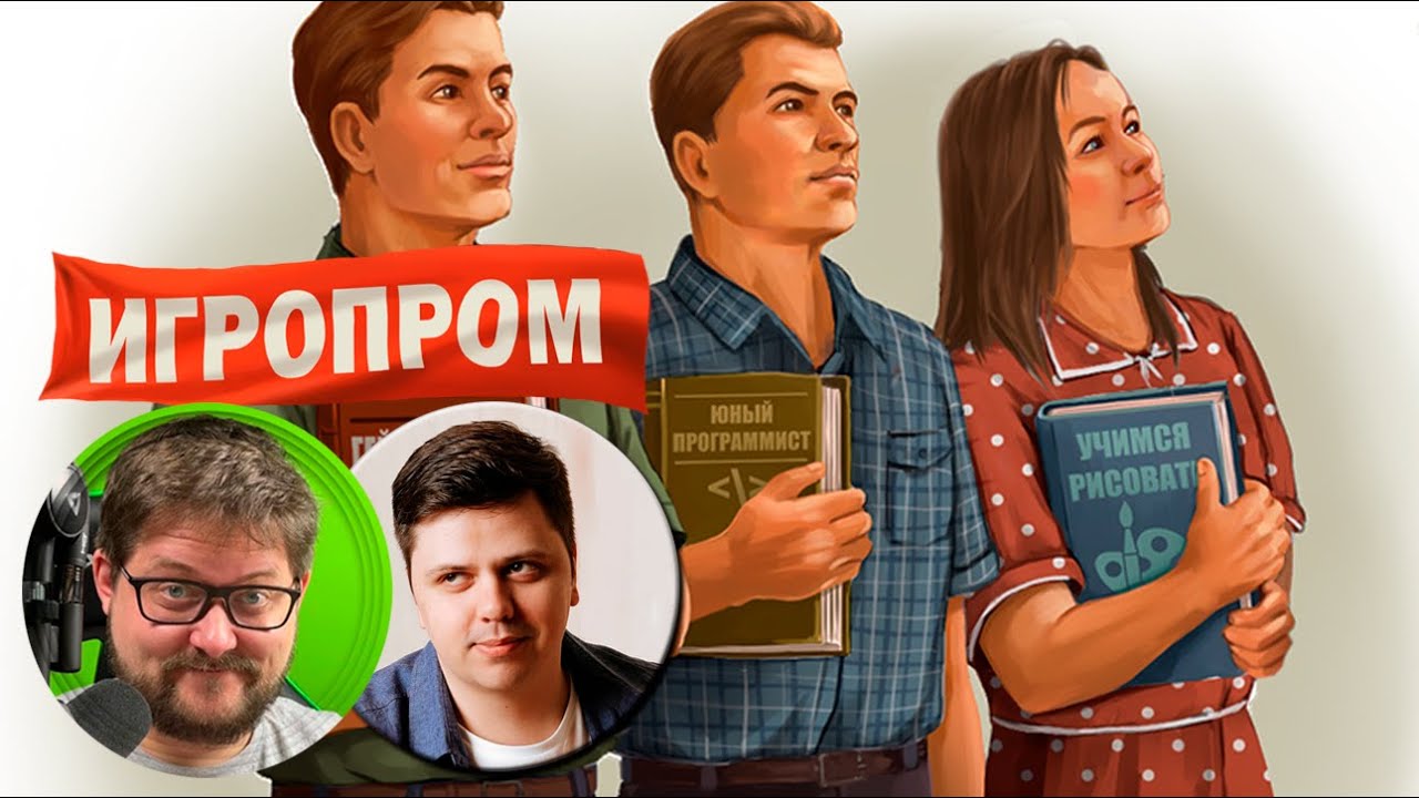 Генератор квестов для детей