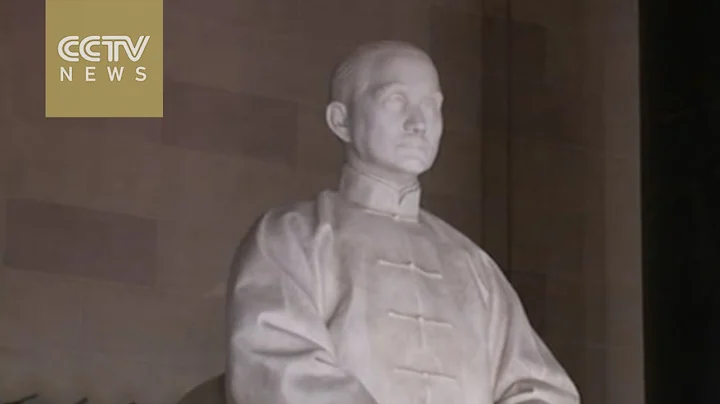 How is Sun Yat-sen’s legacy bringing people together on both sides of Taiwan Strait - DayDayNews