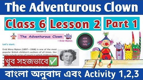 The Adventurous Clown Bengali Meaning/Class 6/Question Answer/Activity 1-3/@esobandhurasikhiKK