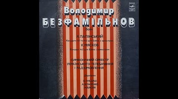 MYASKOV   Concerto #2 for Accordion and Orchestra