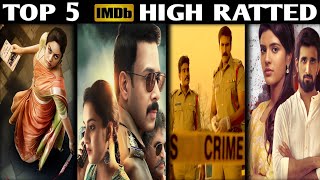 Top 5 South Murder Mystery Crime Thriller Movies In Hindi 2024 |Murder Investigative Thriller Movies