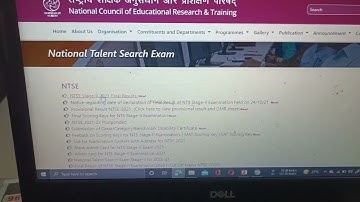 NTSE official update | NTSE 2021 results out | NTSE stage 2 results | NTSE 2021 cut off | NTSE 2022