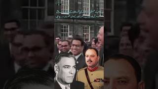 General Wajid Ali Burki and Ayub Khan friendship | واجد علی بركی ایوب خان کے وزیر صحت بھی رہے