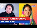 Rajasthan exit poll saba naqvi on rajasthan poll results rajasthan is going to the bjp but