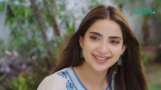 Choti Si Ghalti Ne Ainy Ka Ghar Kharab Kar Diya #faaslay #sabooraly #aliansari #shortvideos