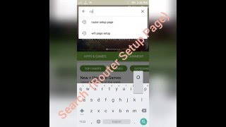 How to view WPS Pin of TP Link router screenshot 1