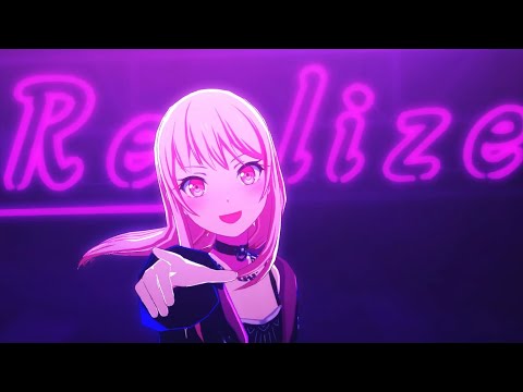 リアライズ【プロセカ3DMV】ニーゴ(ニーゴリン、奏、まふゆ、絵名、瑞希)
