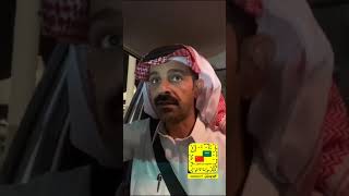 اسعار مواقف مطار الملك خالد بمدينة الرياض