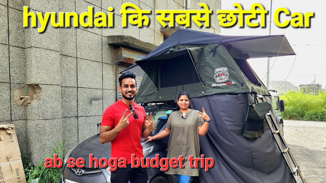 Hyundai Eon with RTT..Budget trip ke liye rtt se Accha option nahi 