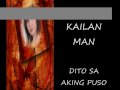 Jos Garcia Original video Karaoke IKAW ANG IIBIGIN KO ジョス　ガルシア