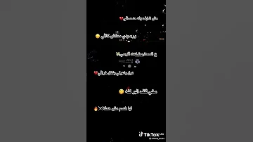 حالات واتس عصام صاصا مش شايف ولا حد صافي ورصيدي معدش كافي علي الصحاب ضاعت فلوسي 