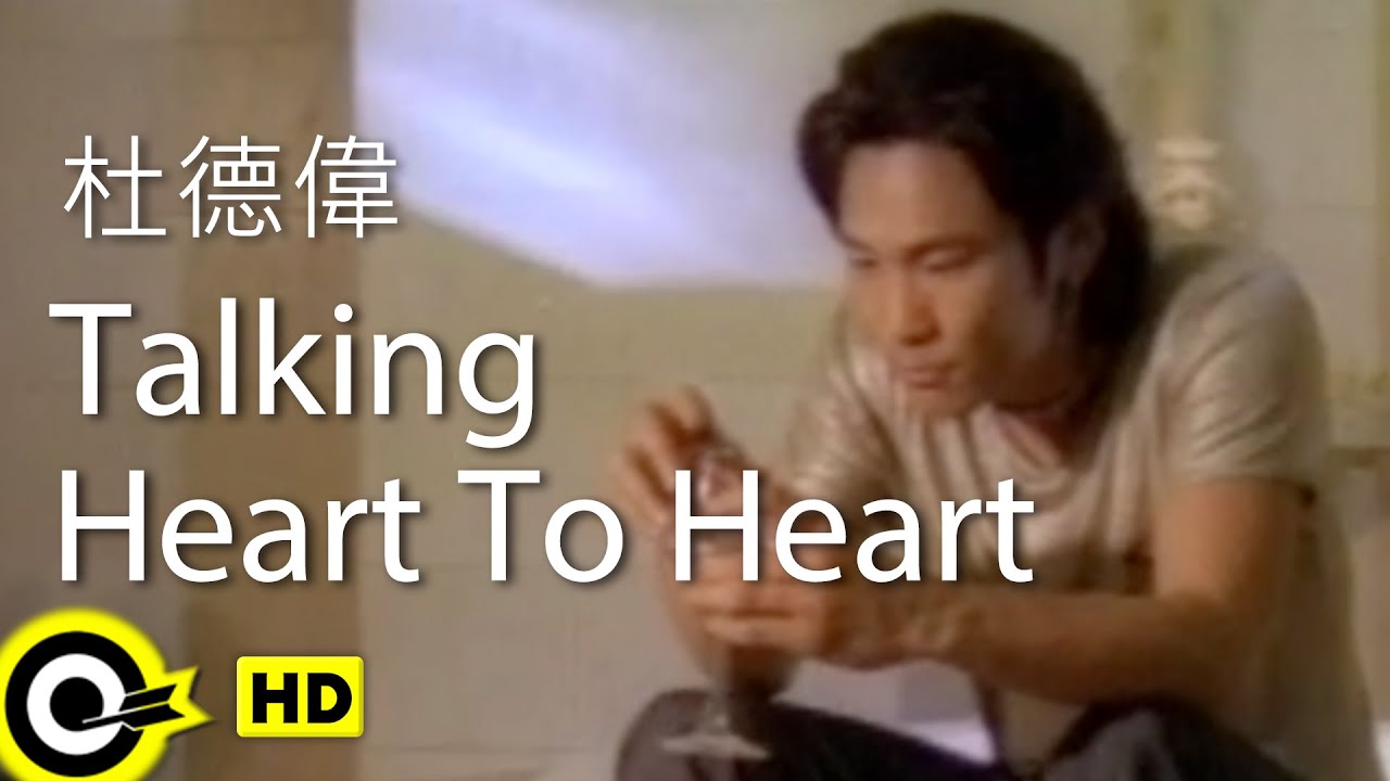 Talking heart to heart