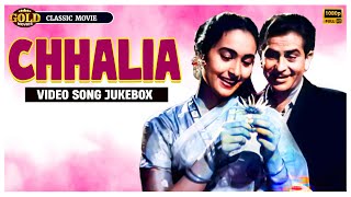 Chhalia 1960 | Movie Video Songs Jukebox | Superhit | Romantic Song |  Raj Kapoor, Nutan 