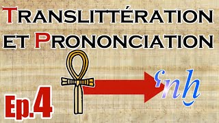 Reading Hieroglyphs - Ep. 4: Transliteration, Transcription, and Pronunciation