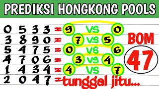 PREDIKSI HK POOLS HARI INI 17 JULI 2025 | BOCORAN HONGKONG MALAM INI | RUMUS KEPALA EKOR JITU