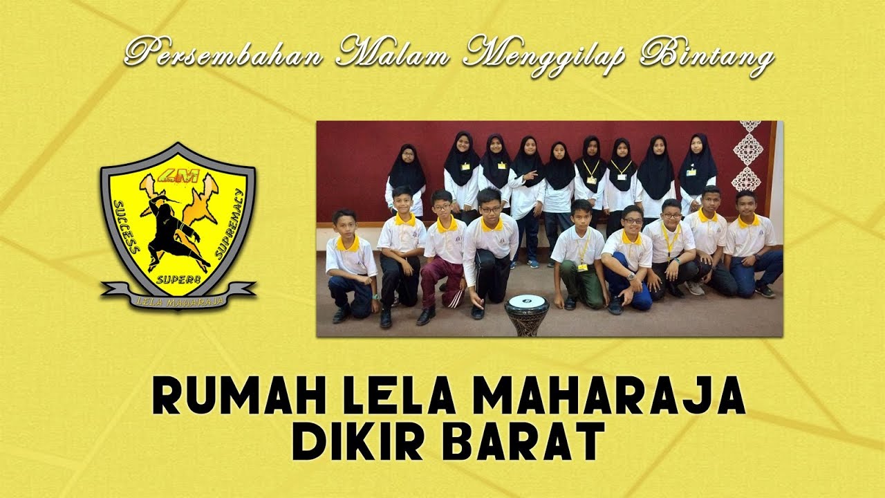 dikir barat cikgu sulizi