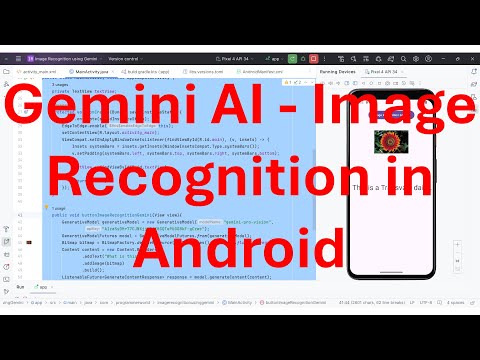 How to do image recognition/ classification using Google's Gemini (gen AI) APIs in your Android App?