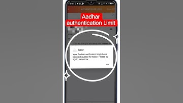 IRCTC Aadhar Limit Exhausted? This is the solution! #ytshorts #irctc #aadharcard #IRCTCTips #br43...