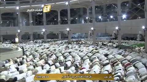 من سورة آل عمرآن تلاوة جميلة ٣٦/٧/٢٦ للشيخ خالد الغامدي