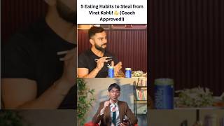 How Virat Kohli EATS to Stay No. 1 👑 | Secrets by Virat's Diet Coach #ViratKohliDiet #RyanFernando