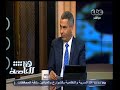 #هنا_العاصمة الجيوشي لدينا كوبري نفق