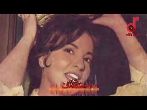 برنامج سلطنة حلقة 19 1 2009 المطربة الدلوعة شادية اغنية اشكي لمين همي تسجيل نادر