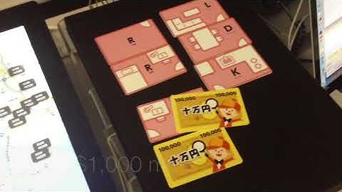 Real Estate Search Map with tangible UI