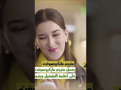 تطبيقات الترجمة الفورية الأسهل للمسافرين ترجمة جوجل في المقدمة