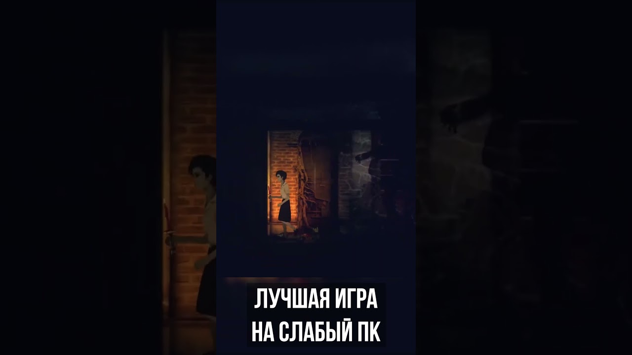 Лучшая игра на слабый ПК 