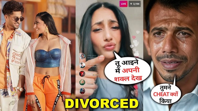 Dhanashree Verma shocking Reason to give cricketer Yuzvendra Chahal DIVORCE