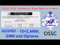 OSSC ESI Scheme Recruitment 2024 ! OSSC ESI Notification Out for Various Technician and Other Posts
