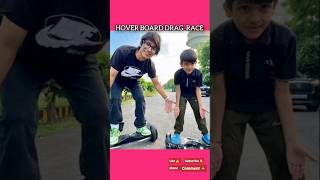 Hoverboard Drag Race 😂 #souravjoshivlogs #souravjoshifunny #shorts #comedy #funny