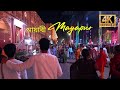 রাতের মায়াবী Mayapur | Mayapur Night Walk - 4K