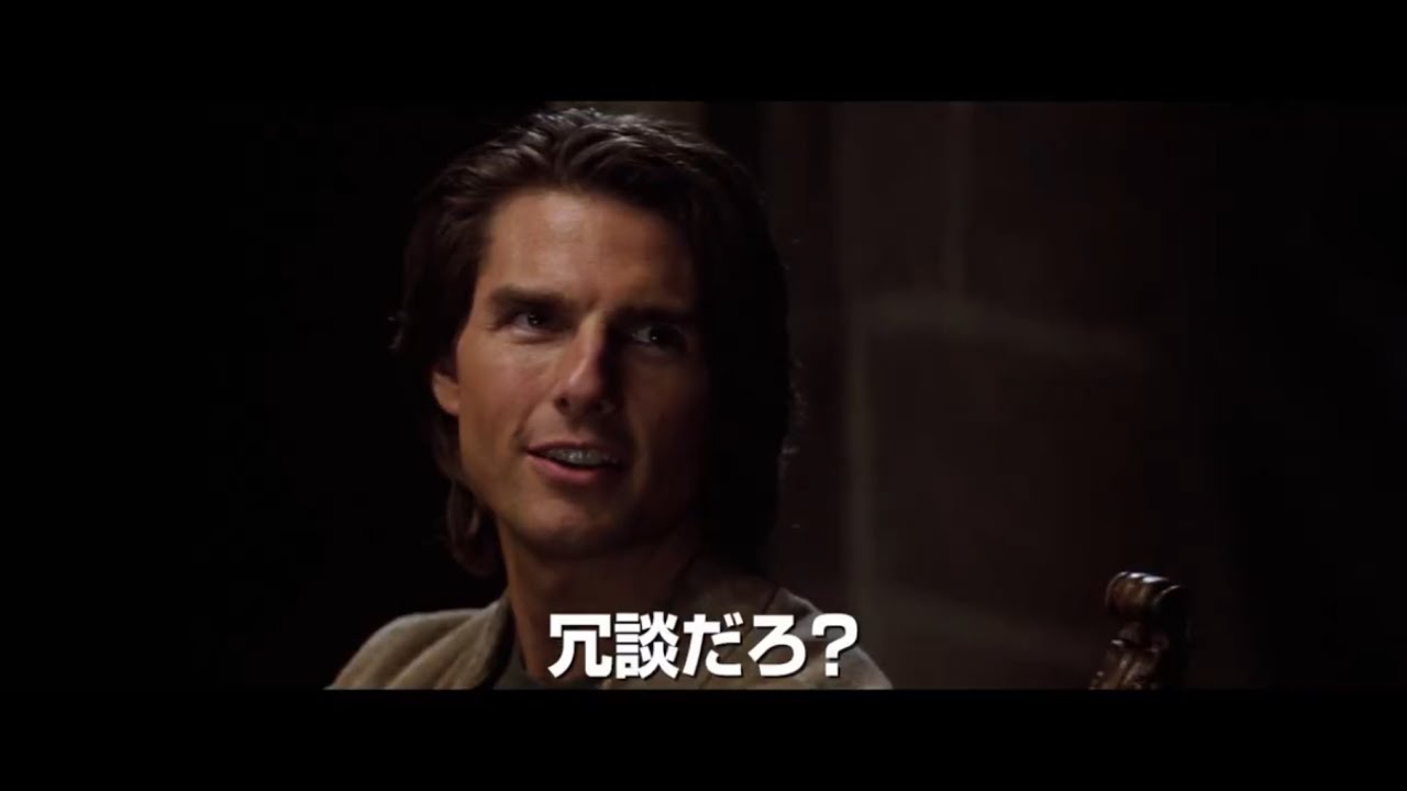 M:I-2 ジャイアントバナー GIANTクロスバイク在庫状況です。 ｜ ジャイアントストア京都紫明通