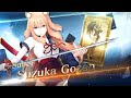 Fate/Grand Order - Suzuka Gozen Servant Introduction