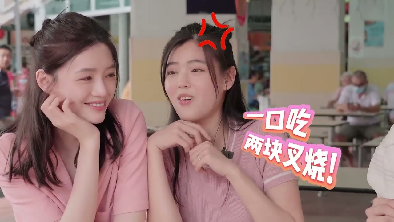 Venus vs Mars 回来啦！艺人们从世界各地飞回来只为了见她？！！