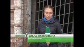 видео: Дом Вильнера - легенды и загадки картинка: Дом Вильнера - легенды и загадки