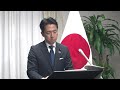 防衛大臣記者会見｜令和8年6月16日（火）08:50-09:05