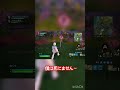 落下死しないけいきちゃんねる#フォートナイト #フォトナ #チャンネル登録お願いします #fortnite #けいきちゃんねる
