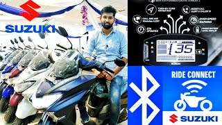 Suzuki Access/Burgman Bluetooth | Step by Step Process To Connect Your Phone | Suzuki Ride Connect