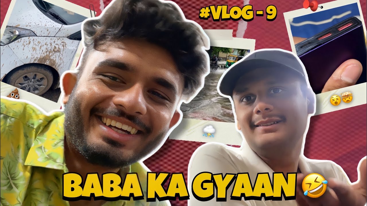 College Main Baba Ka Gyaan 🤣