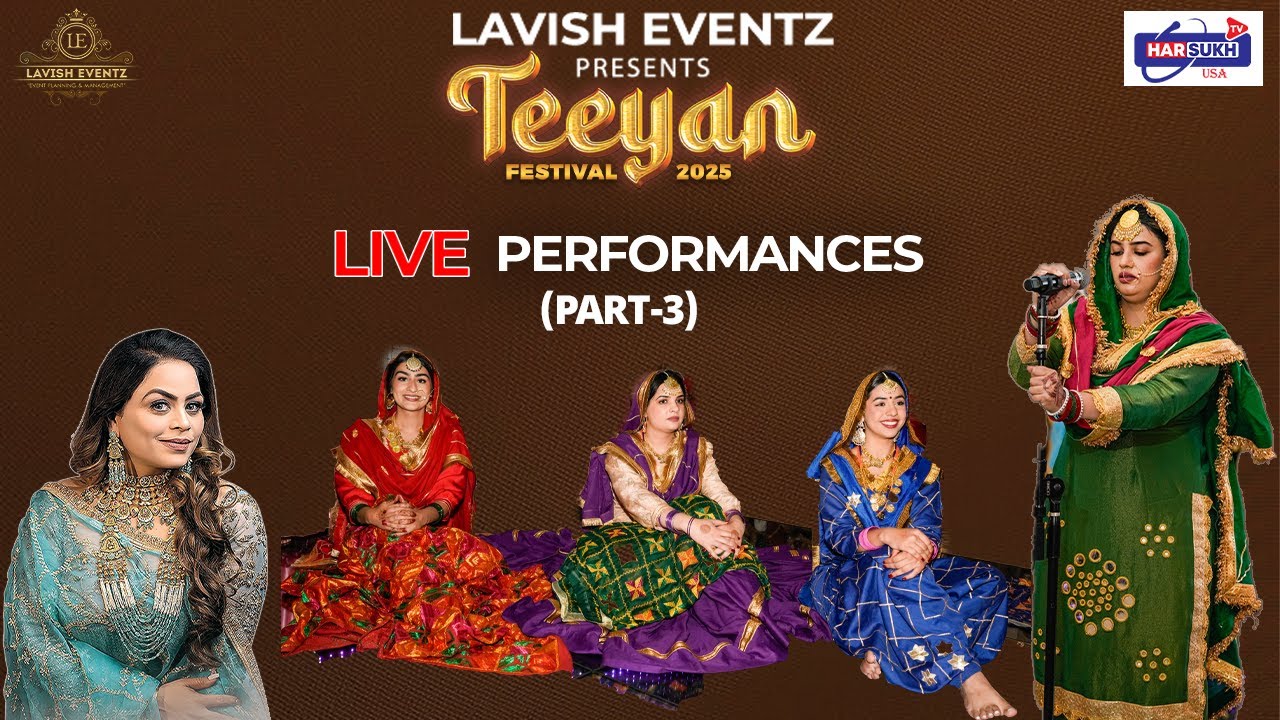 TEEYAN DA MELA  LIVE PART-3 | FRESNO CALIFORNIA | SONIA HEER | HARSUKH TV USA