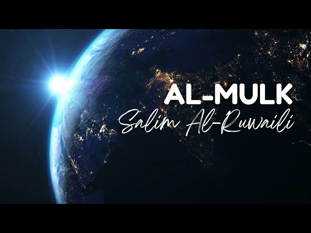 Surah Al Mulk  Salim Al Ruwaili terjemahan bahasa indonesia class=