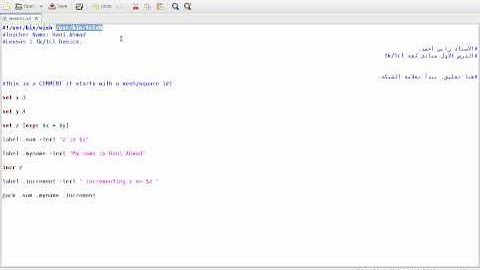 Programming in Tcl/Tk Lesson 1: basics. (Arabic Version) lowvol