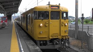JR伯備線 清音駅から播州赤穂行き普通列車発車