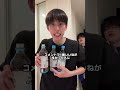 鬼茶捨てる人どう思う？